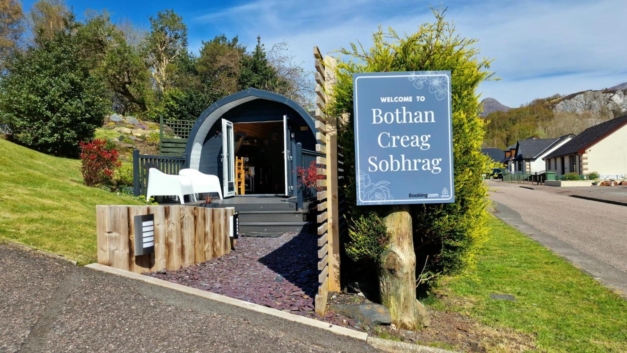 Bothan Creag Sobhrag Ballachulish Dış mekan fotoğraf